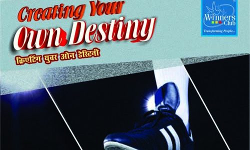 Creating Your Own Destiny