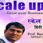 Scale Up