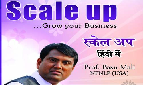 Scale Up