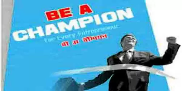 Be-A-Champion