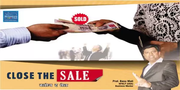 Close-The-Sale