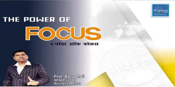 The-Power-of-Focus The-Power-of-Focus