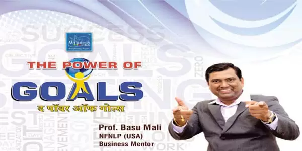 The-Power-of-Goals The-Power-of-Goals