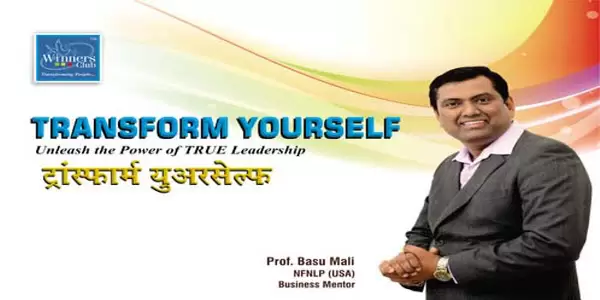 Transfrom-Yourself Transfrom-Yourself