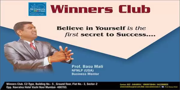 the-power-of-belief
